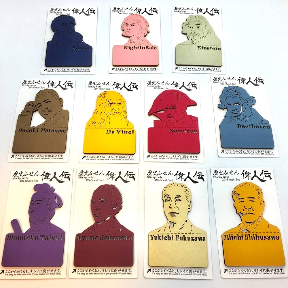 渋沢栄一　福　肉筆 渋沢栄一 福 肉筆 紙本 真作